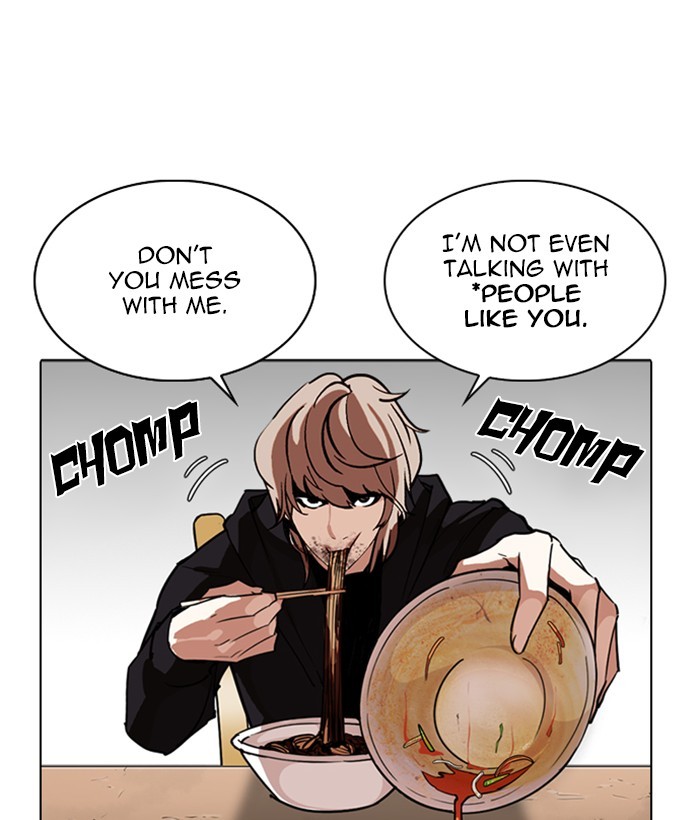 Lookism Chapter 258 page 140 - Chapter 258: Ep. 258: One Night (1)
