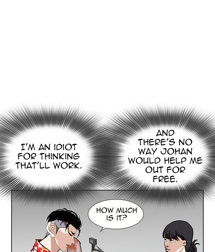 Lookism Chapter 258 page 143 - Chapter 258: Ep. 258: One Night (1)