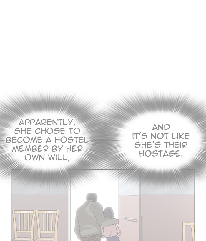 Lookism Chapter 258 page 145 - Chapter 258: Ep. 258: One Night (1)