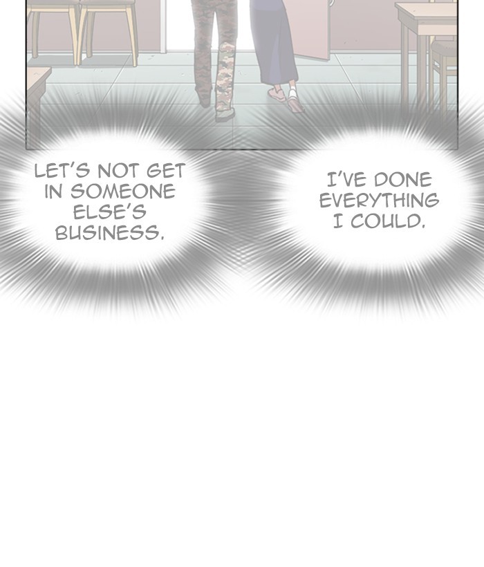 Lookism Chapter 258 page 146 - Chapter 258: Ep. 258: One Night (1)