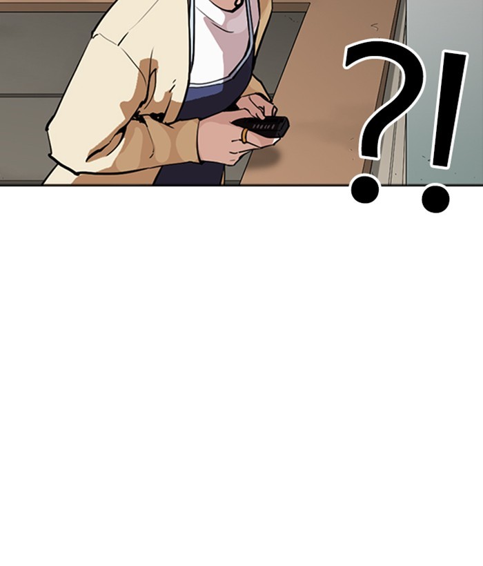 Lookism Chapter 258 page 148 - Chapter 258: Ep. 258: One Night (1)