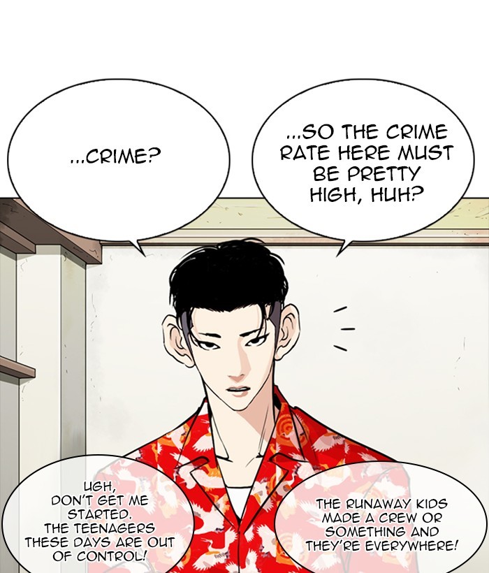 Lookism Chapter 258 page 149 - Chapter 258: Ep. 258: One Night (1)