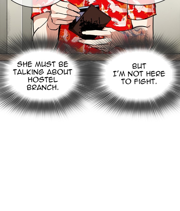 Lookism Chapter 258 page 150 - Chapter 258: Ep. 258: One Night (1)