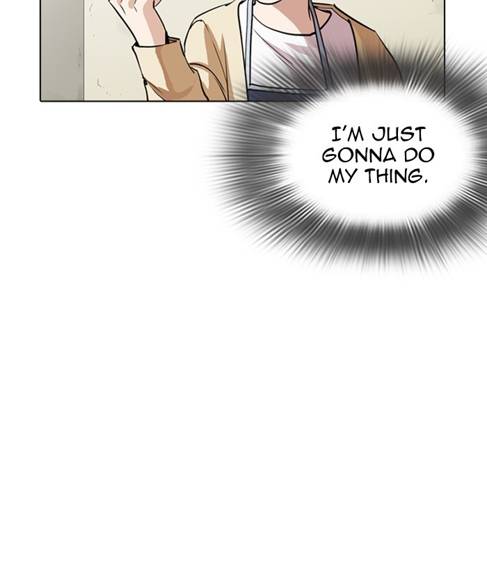 Lookism Chapter 258 page 152 - Chapter 258: Ep. 258: One Night (1)