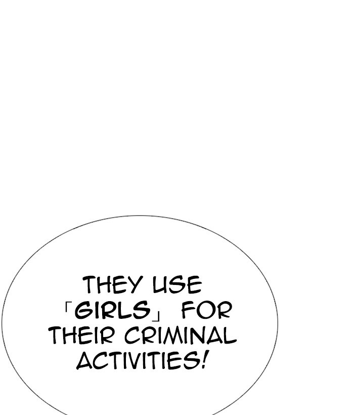 Lookism Chapter 258 page 154 - Chapter 258: Ep. 258: One Night (1)