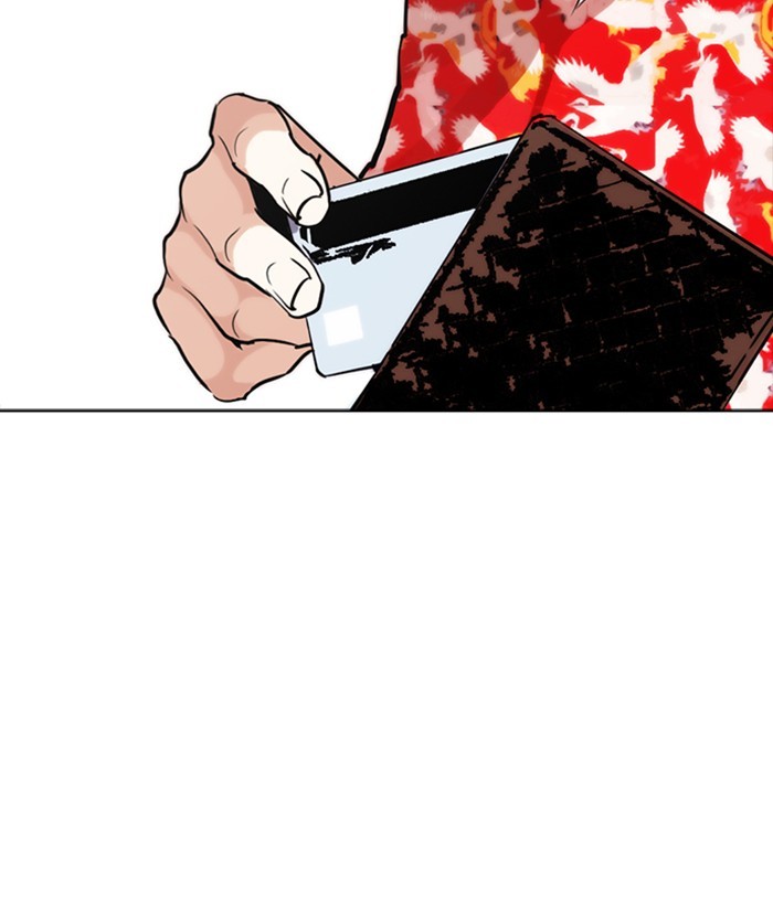Lookism Chapter 258 page 156 - Chapter 258: Ep. 258: One Night (1)