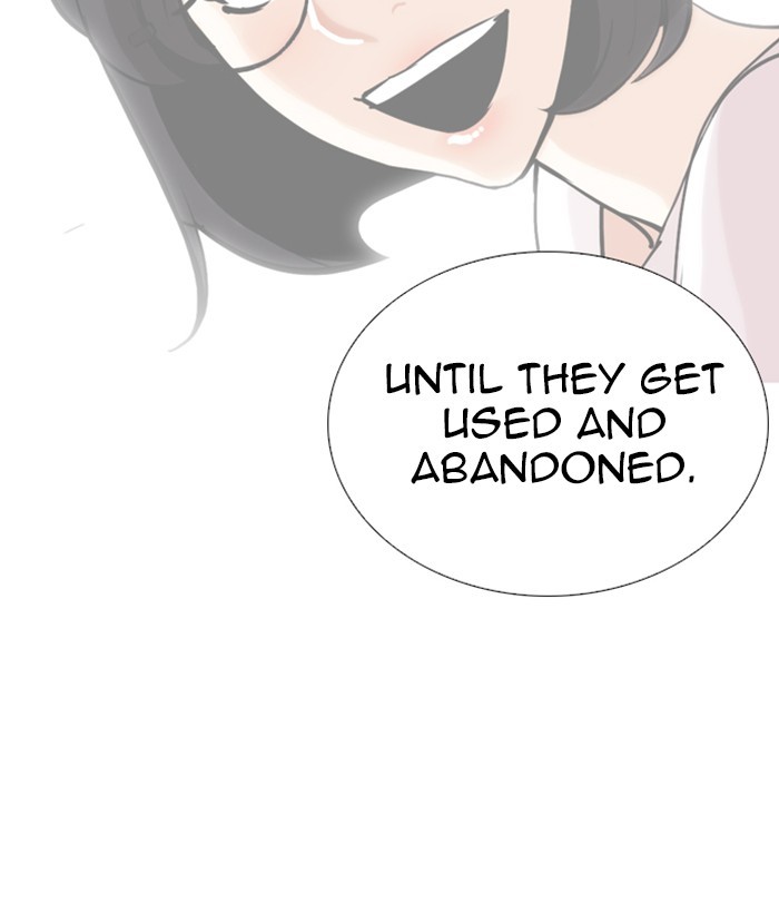 Lookism Chapter 258 page 158 - Chapter 258: Ep. 258: One Night (1)