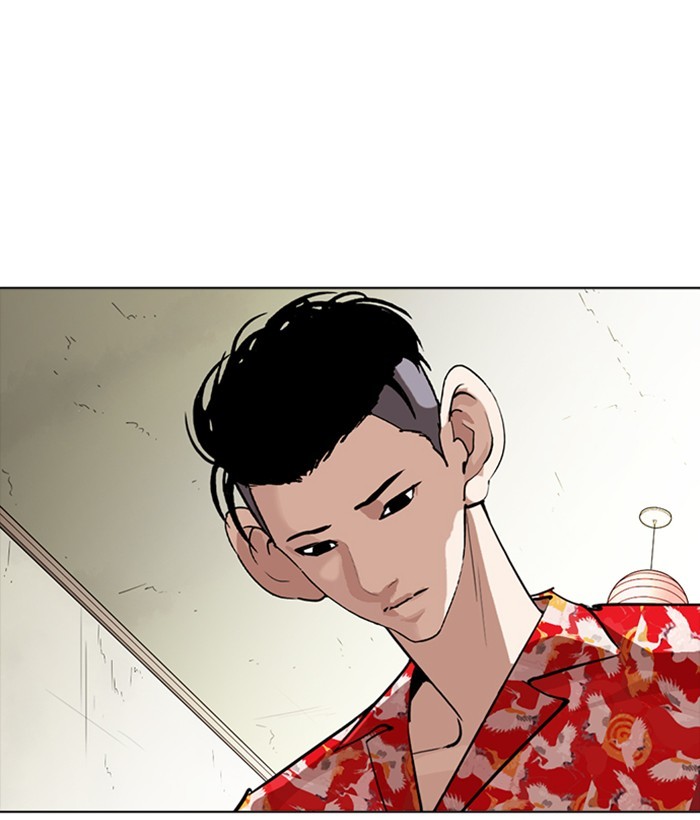 Lookism Chapter 258 page 159 - Chapter 258: Ep. 258: One Night (1)