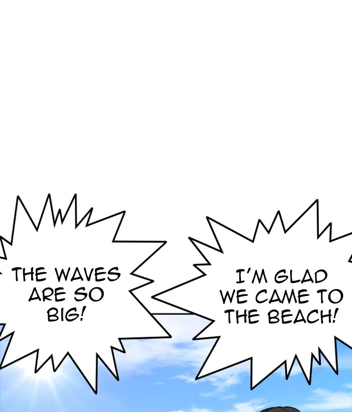 Lookism Chapter 258 page 164 - Chapter 258: Ep. 258: One Night (1)