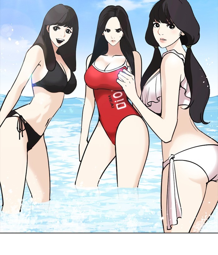 Lookism Chapter 258 page 165 - Chapter 258: Ep. 258: One Night (1)