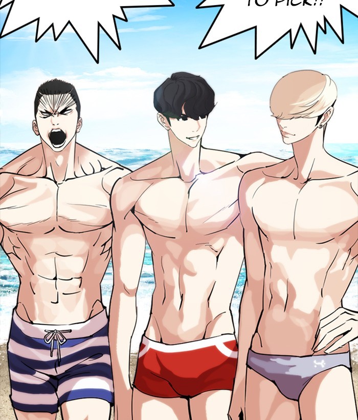 Lookism Chapter 258 page 167 - Chapter 258: Ep. 258: One Night (1)