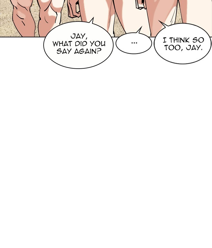 Lookism Chapter 258 page 168 - Chapter 258: Ep. 258: One Night (1)