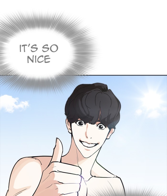 Lookism Chapter 258 page 169 - Chapter 258: Ep. 258: One Night (1)
