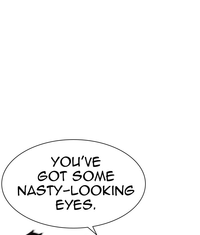 Lookism Chapter 258 page 17 - Chapter 258: Ep. 258: One Night (1)