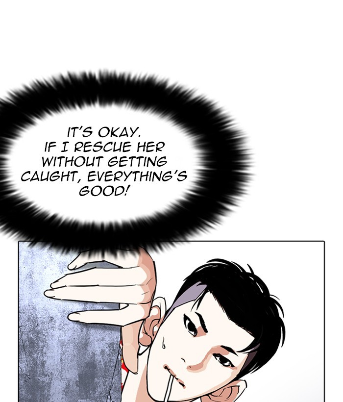 Lookism Chapter 258 page 179 - Chapter 258: Ep. 258: One Night (1)