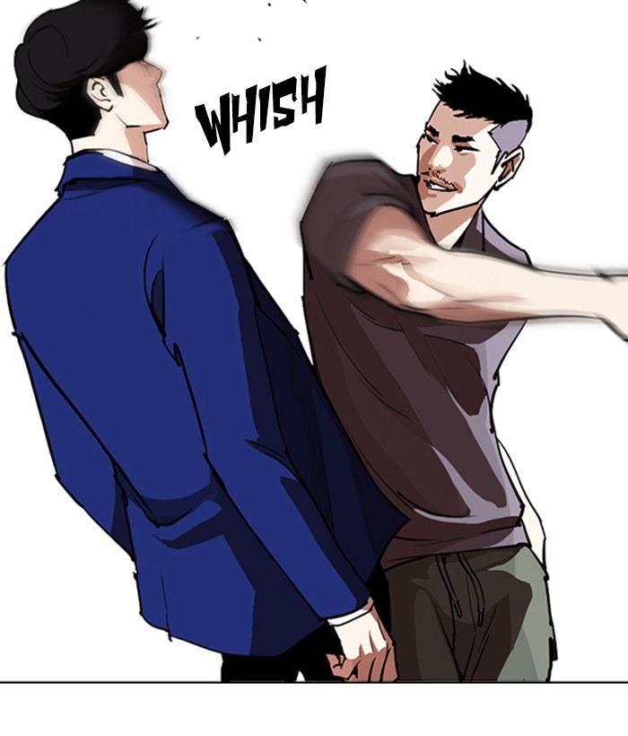 Lookism Chapter 258 page 18 - Chapter 258: Ep. 258: One Night (1)
