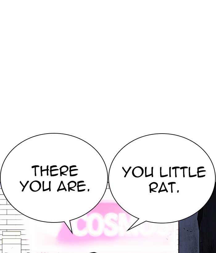 Lookism Chapter 258 page 181 - Chapter 258: Ep. 258: One Night (1)