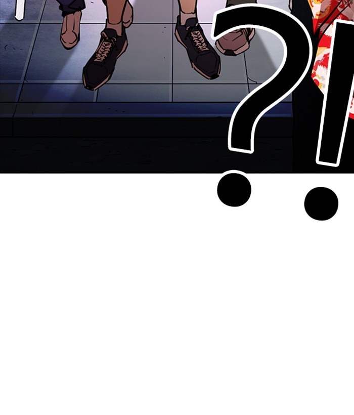 Lookism Chapter 258 page 183 - Chapter 258: Ep. 258: One Night (1)