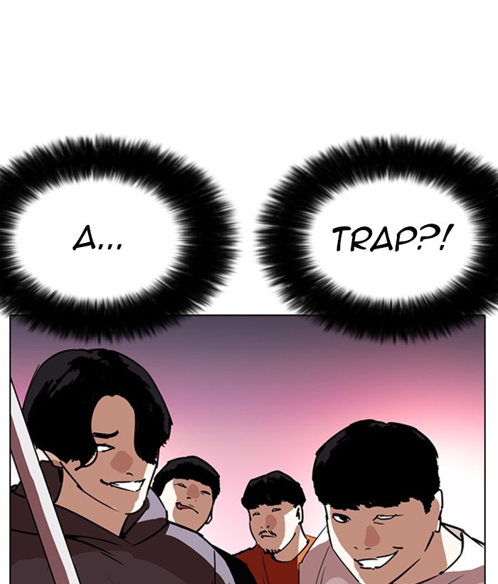 Lookism Chapter 258 page 184 - Chapter 258: Ep. 258: One Night (1)