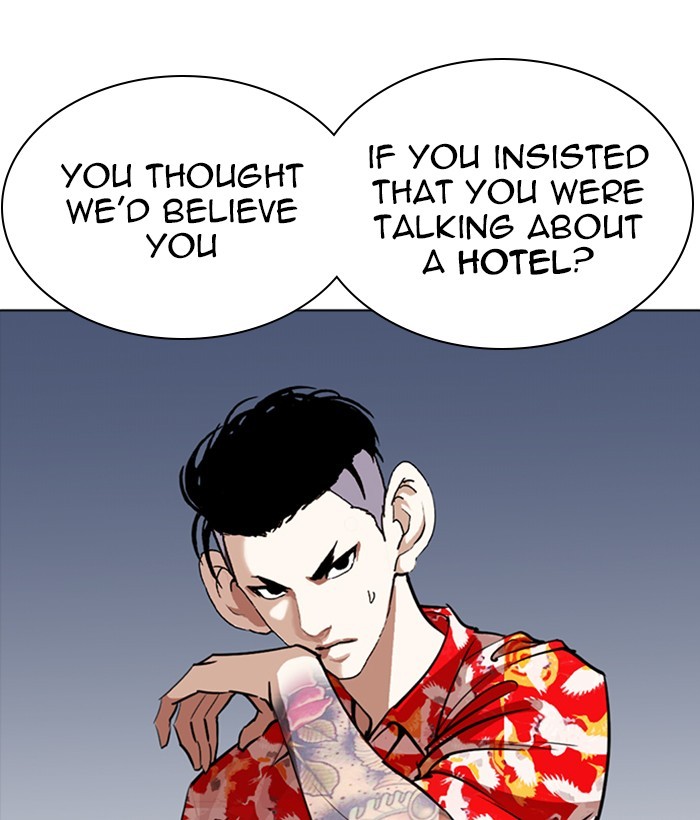 Lookism Chapter 258 page 186 - Chapter 258: Ep. 258: One Night (1)