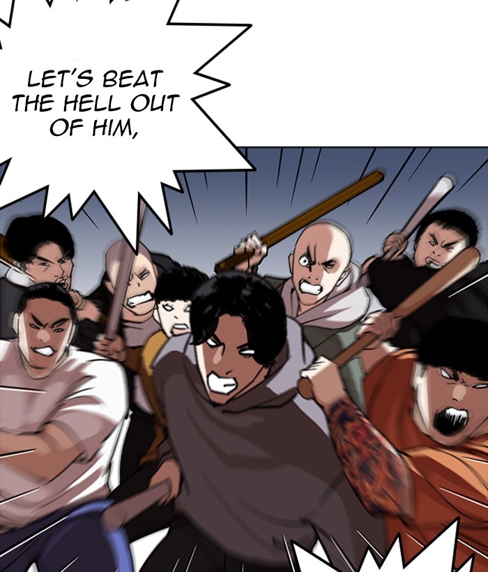 Lookism Chapter 258 page 193 - Chapter 258: Ep. 258: One Night (1)