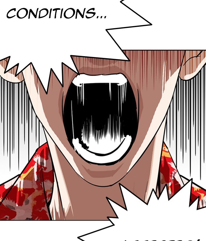 Lookism Chapter 258 page 195 - Chapter 258: Ep. 258: One Night (1)