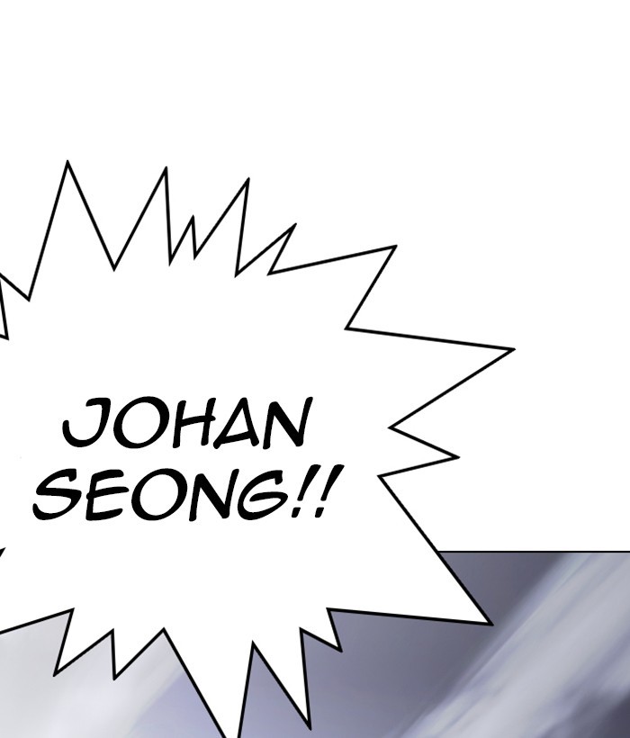 Lookism Chapter 258 page 197 - Chapter 258: Ep. 258: One Night (1)