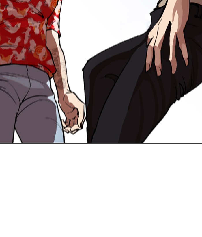 Lookism Chapter 258 page 199 - Chapter 258: Ep. 258: One Night (1)