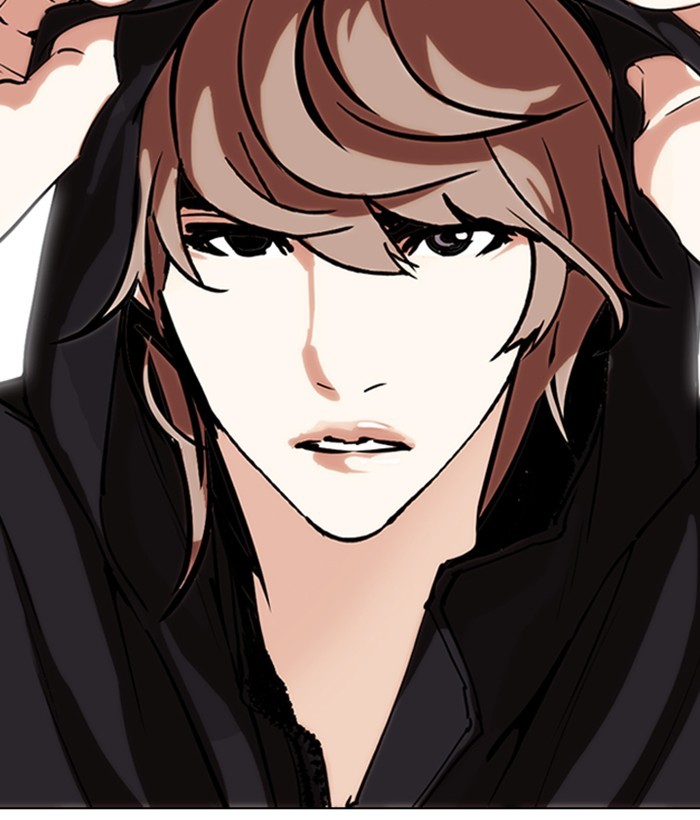 Lookism Chapter 258 page 2 - Chapter 258: Ep. 258: One Night (1)