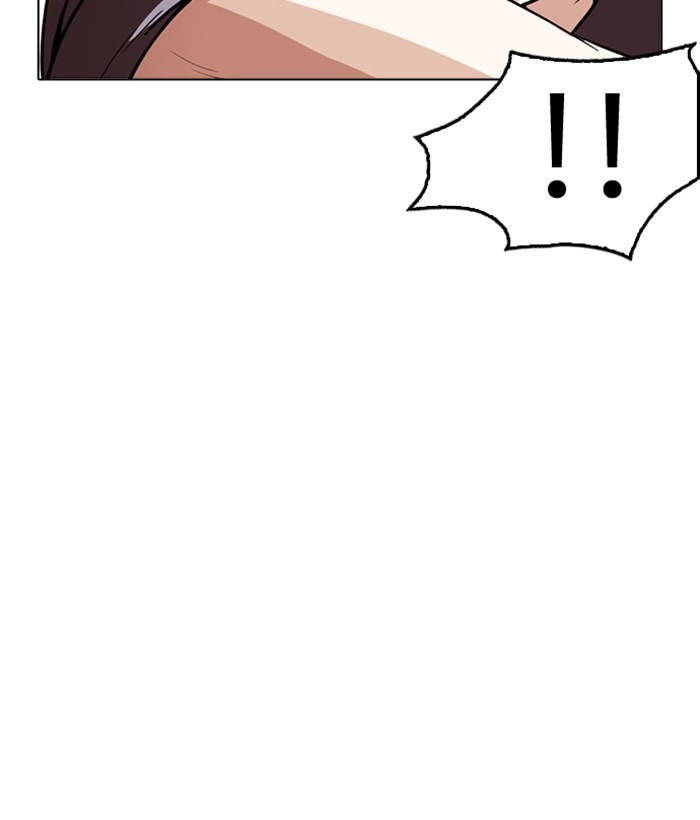 Lookism Chapter 258 page 20 - Chapter 258: Ep. 258: One Night (1)