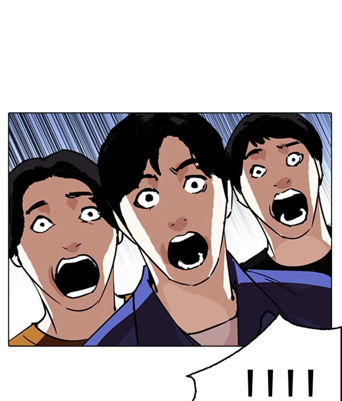 Lookism Chapter 258 page 200 - Chapter 258: Ep. 258: One Night (1)