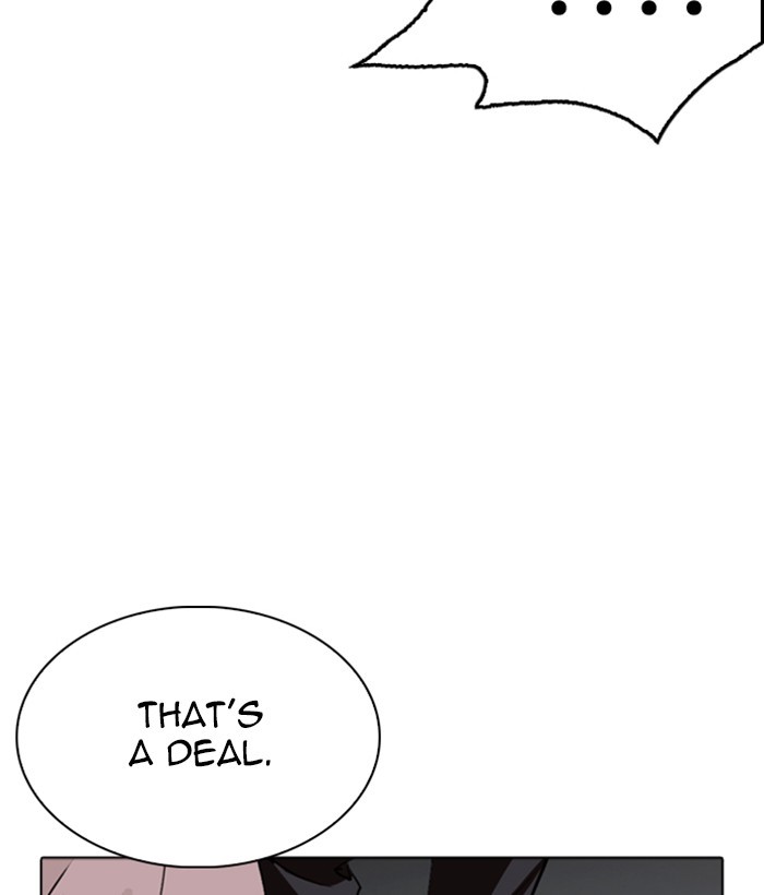 Lookism Chapter 258 page 201 - Chapter 258: Ep. 258: One Night (1)