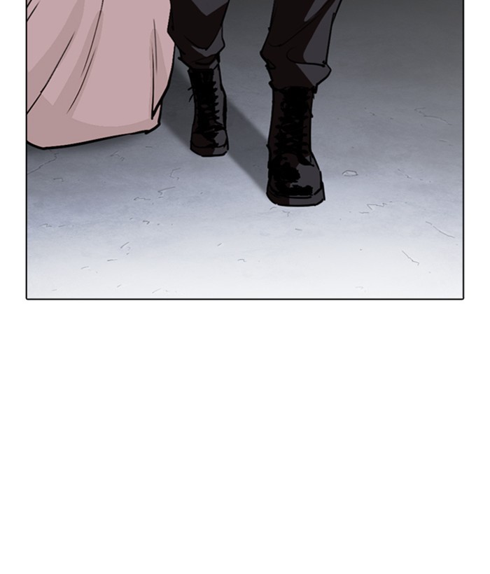 Lookism Chapter 258 page 202 - Chapter 258: Ep. 258: One Night (1)