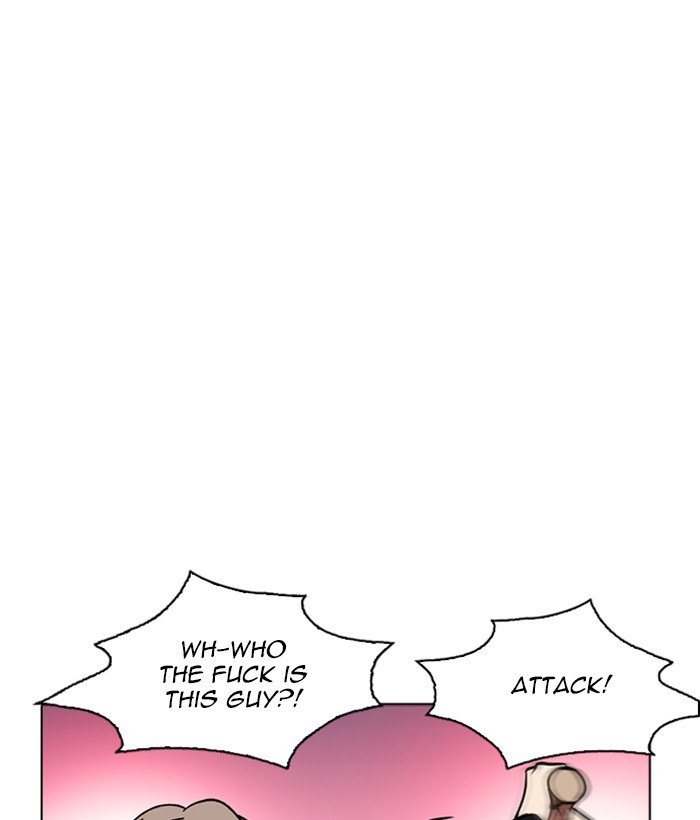 Lookism Chapter 258 page 206 - Chapter 258: Ep. 258: One Night (1)