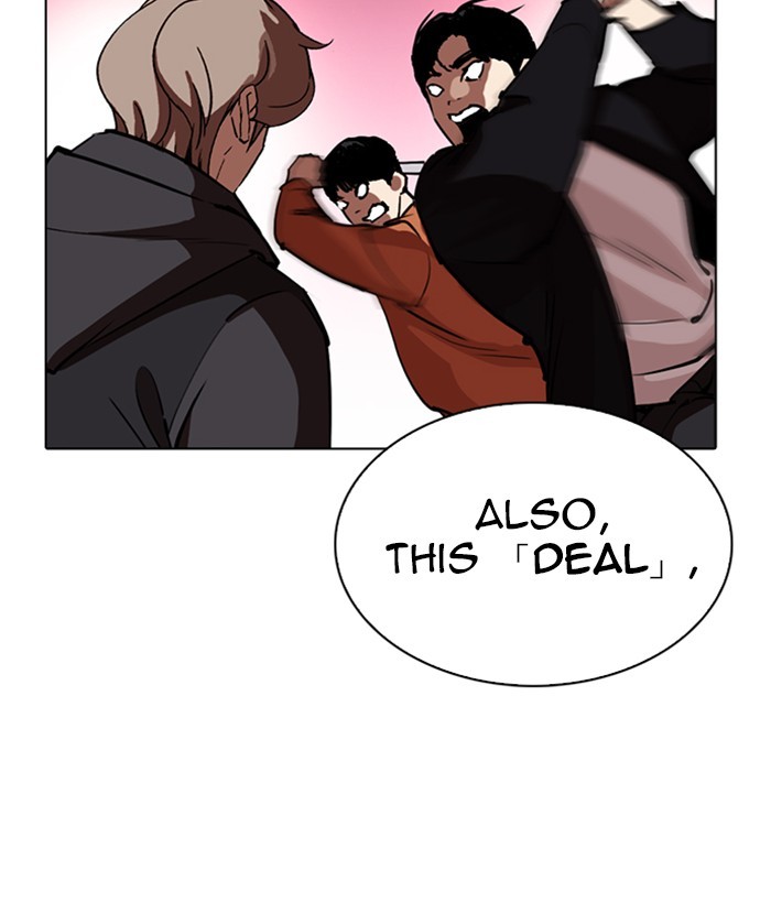 Lookism Chapter 258 page 207 - Chapter 258: Ep. 258: One Night (1)