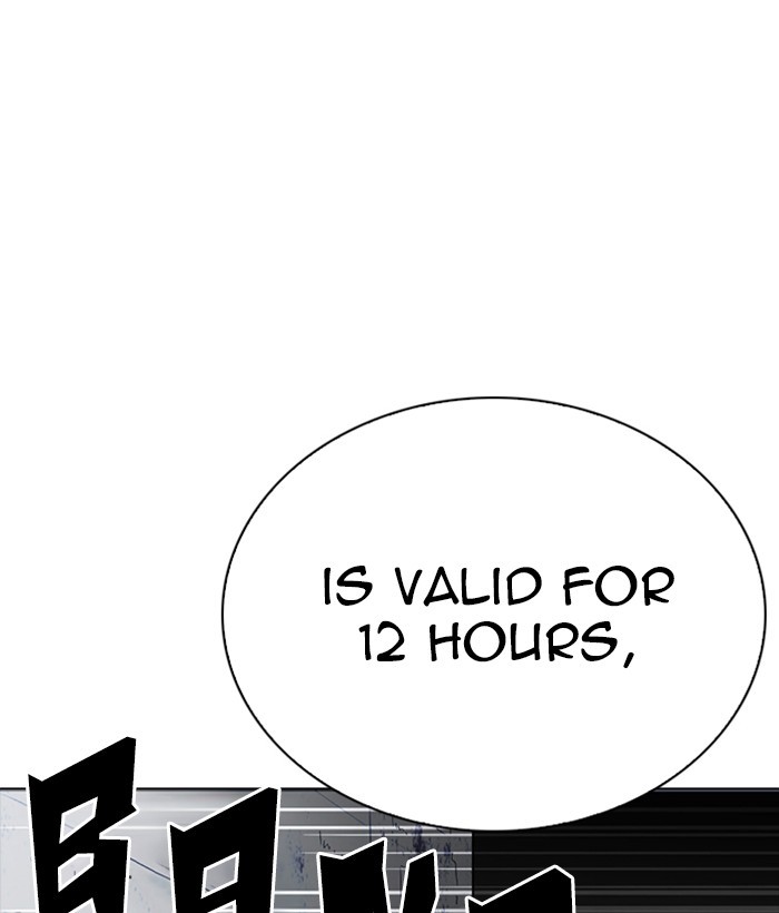 Lookism Chapter 258 page 208 - Chapter 258: Ep. 258: One Night (1)