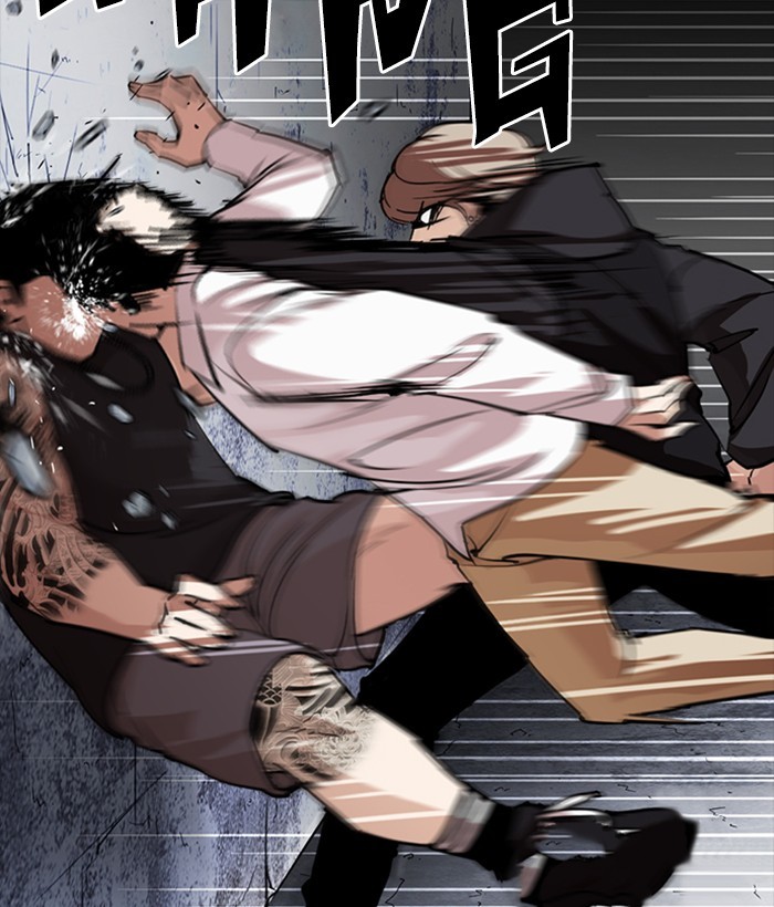 Lookism Chapter 258 page 209 - Chapter 258: Ep. 258: One Night (1)