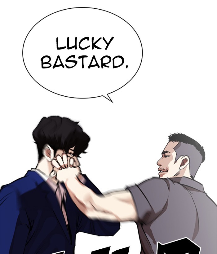 Lookism Chapter 258 page 21 - Chapter 258: Ep. 258: One Night (1)