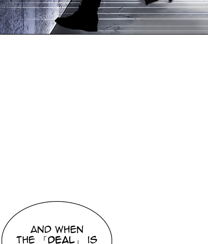 Lookism Chapter 258 page 210 - Chapter 258: Ep. 258: One Night (1)