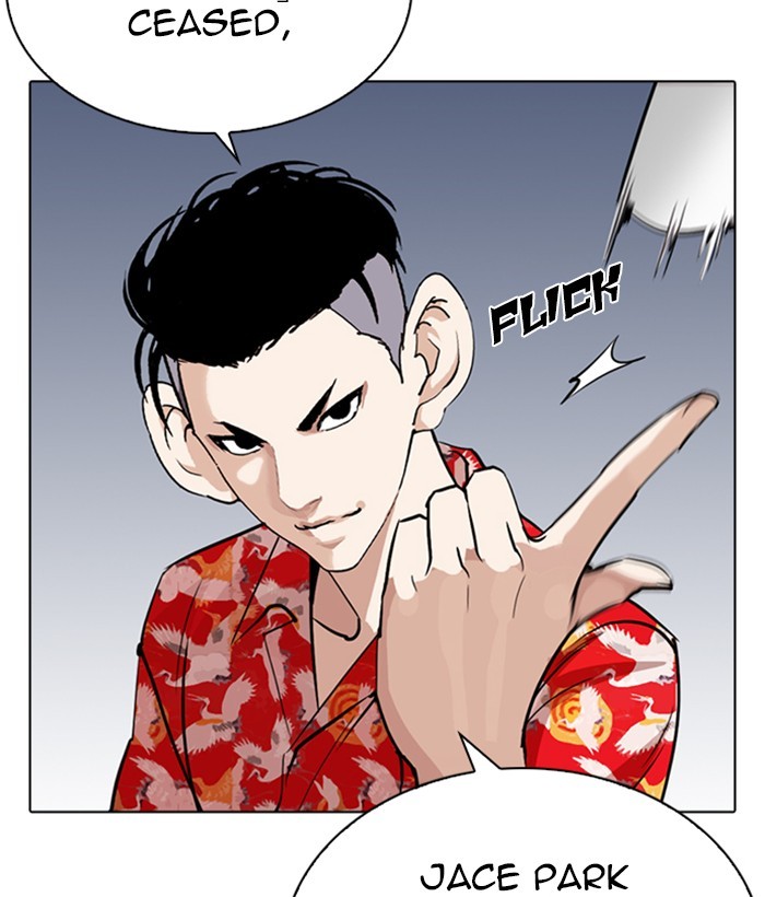 Lookism Chapter 258 page 211 - Chapter 258: Ep. 258: One Night (1)