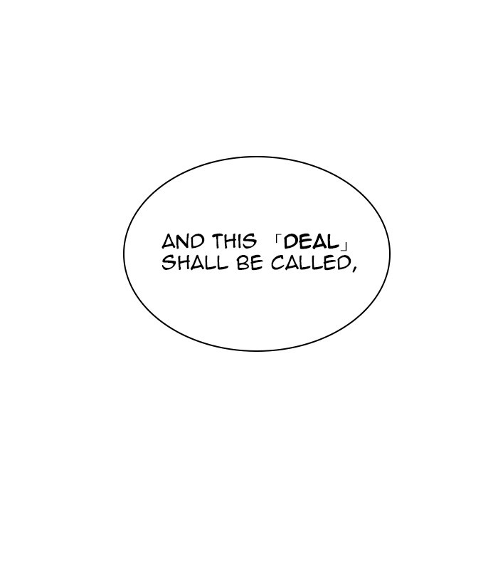 Lookism Chapter 258 page 217 - Chapter 258: Ep. 258: One Night (1)
