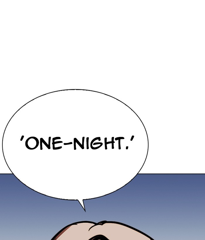 Lookism Chapter 258 page 218 - Chapter 258: Ep. 258: One Night (1)