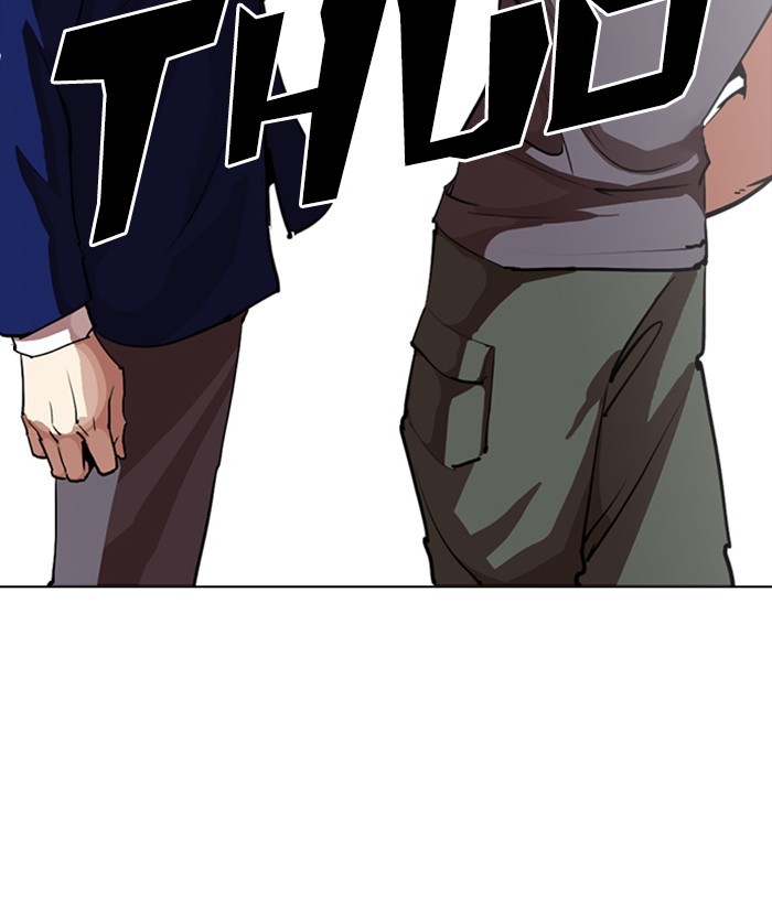 Lookism Chapter 258 page 22 - Chapter 258: Ep. 258: One Night (1)