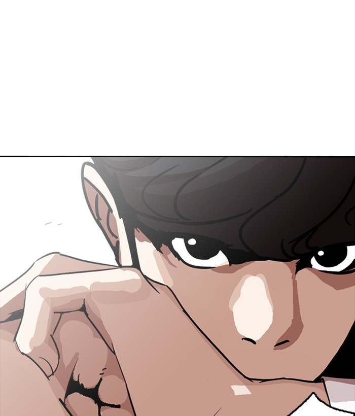 Lookism Chapter 258 page 23 - Chapter 258: Ep. 258: One Night (1)