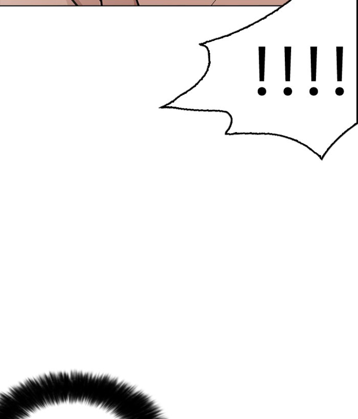 Lookism Chapter 258 page 24 - Chapter 258: Ep. 258: One Night (1)