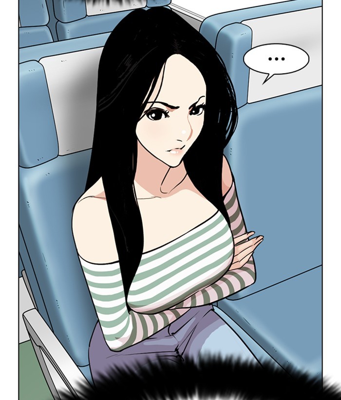 Lookism Chapter 258 page 27 - Chapter 258: Ep. 258: One Night (1)