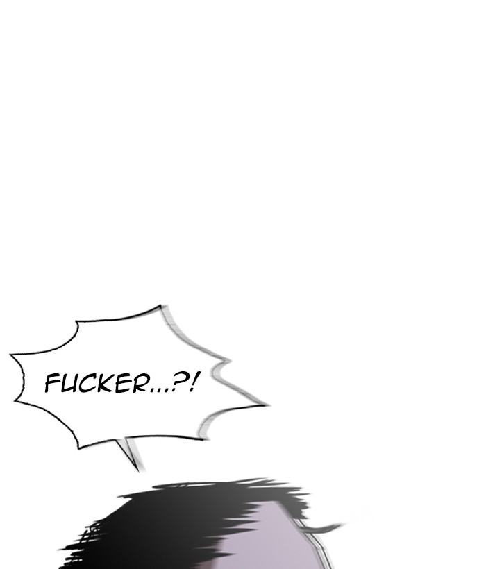 Lookism Chapter 258 page 30 - Chapter 258: Ep. 258: One Night (1)