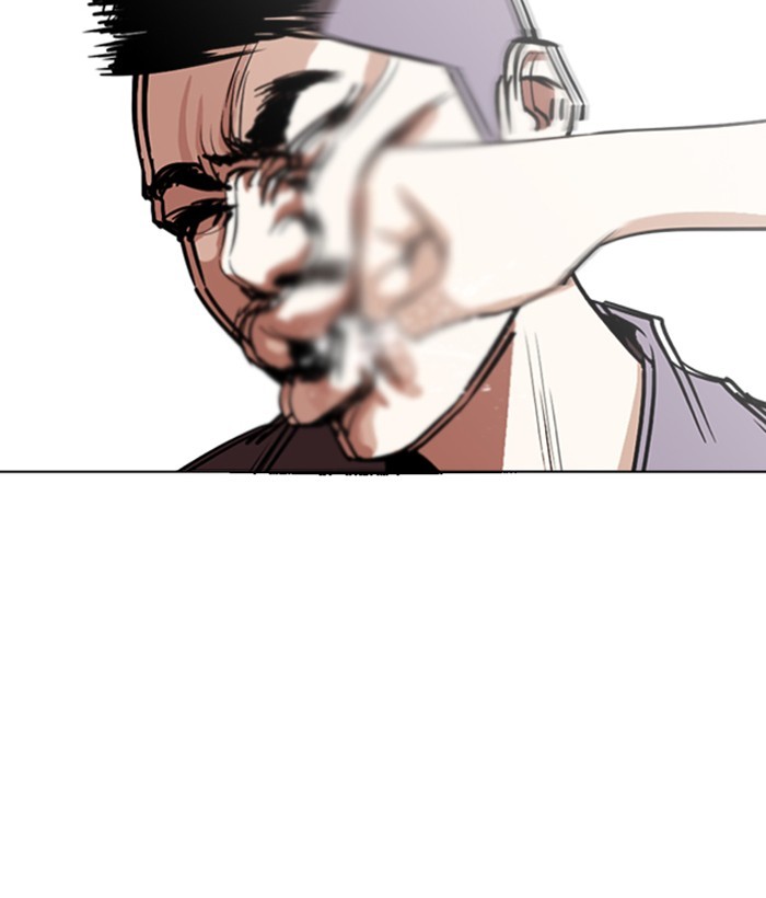 Lookism Chapter 258 page 31 - Chapter 258: Ep. 258: One Night (1)