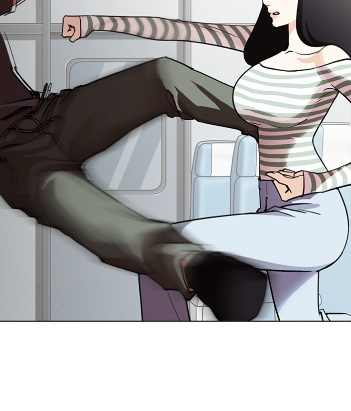 Lookism Chapter 258 page 33 - Chapter 258: Ep. 258: One Night (1)