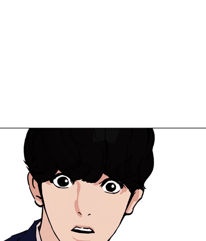 Lookism Chapter 258 page 34 - Chapter 258: Ep. 258: One Night (1)